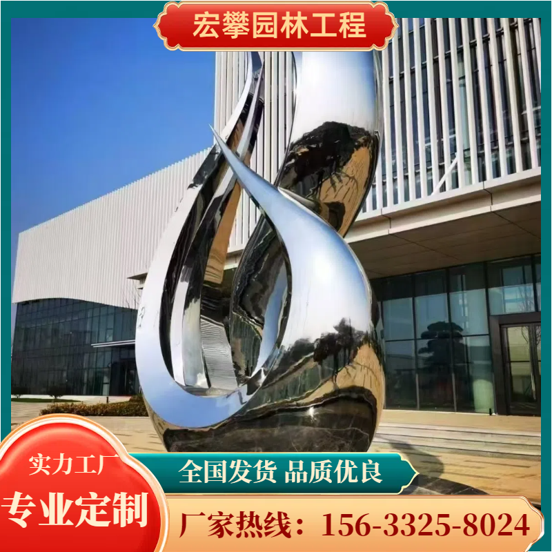六盘水市人物雕塑人物雕塑 - 推荐