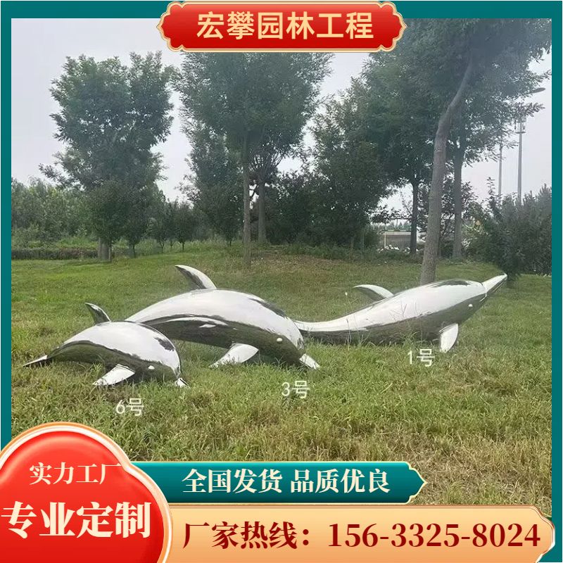 六盘水市金属雕塑人物雕塑 - 厂家