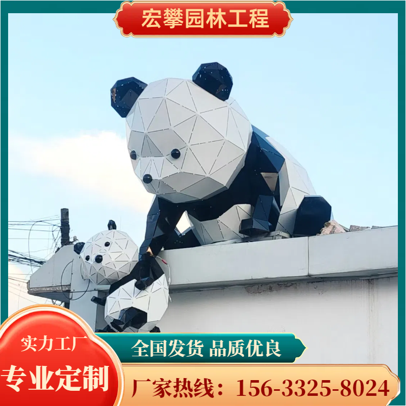 六盘水市动物雕塑人物雕塑 - 哪里好