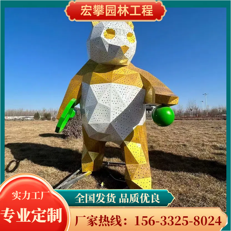 六盘水市卡通雕塑人物雕塑 - 一站式服务