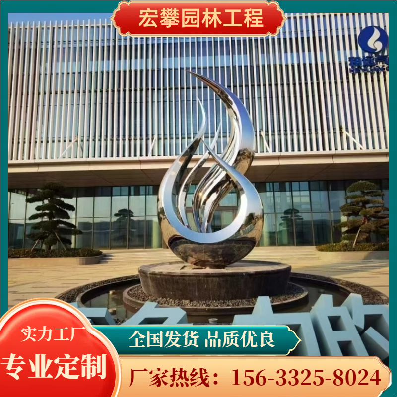六盘水市风景石人物雕塑 - 一站式服务